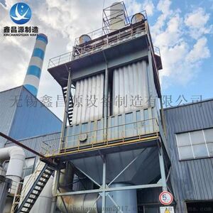 锅炉排污扩容器KP-05